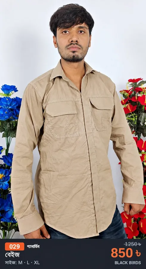Premium Pocket Shirt – Khaki
