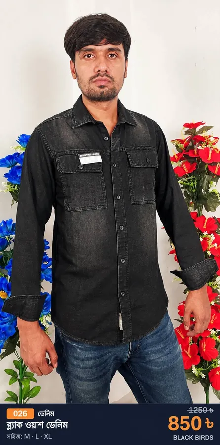 Denim Shirt – Black Wash